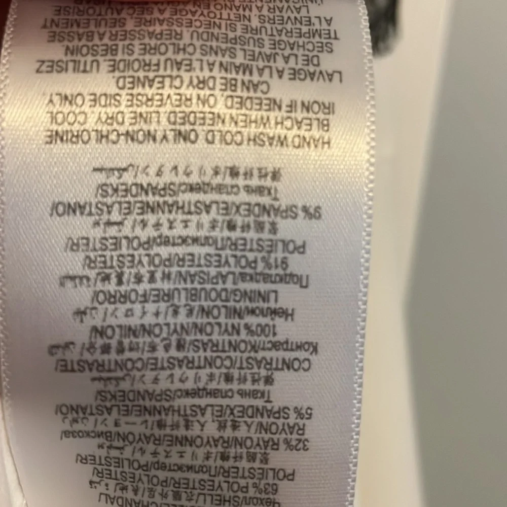 BCBG Black and White Lace Mini Dress - Picture 5 of 9